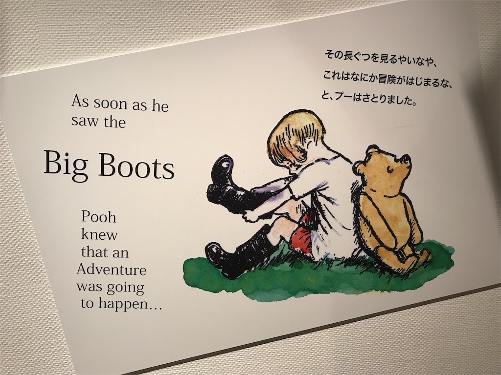 f:id:totorotabi:20190602203032j:image f:id:totorotabi:20190602203032j:image
