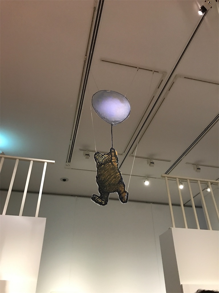 f:id:totorotabi:20190602203117j:image f:id:totorotabi:20190602203117j:image