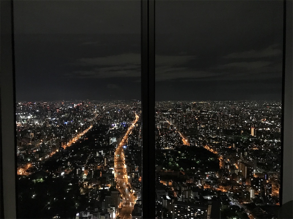 f:id:totorotabi:20190604081119j:image f:id:totorotabi:20190604081119j:image
