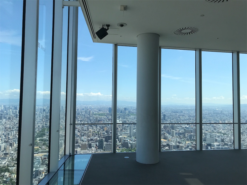 f:id:totorotabi:20190604081123j:image f:id:totorotabi:20190604081123j:image