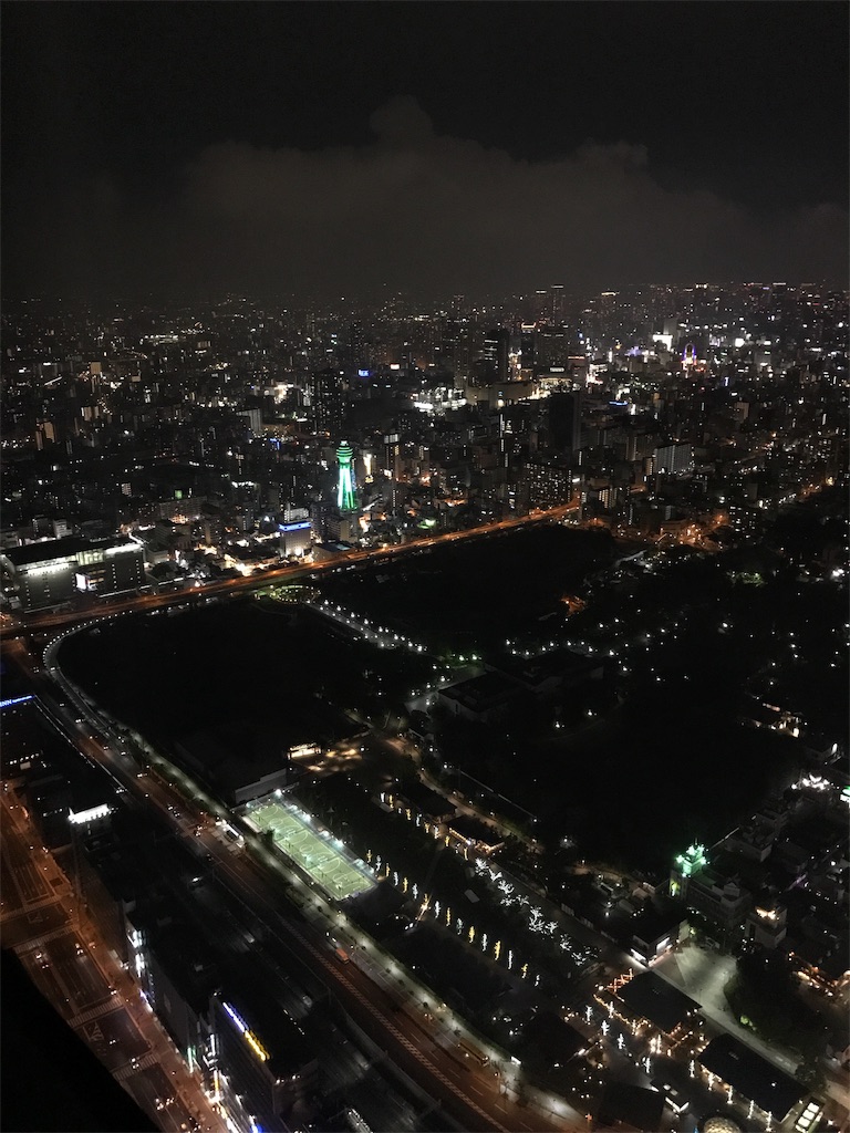 f:id:totorotabi:20190604081156j:image f:id:totorotabi:20190604081156j:image