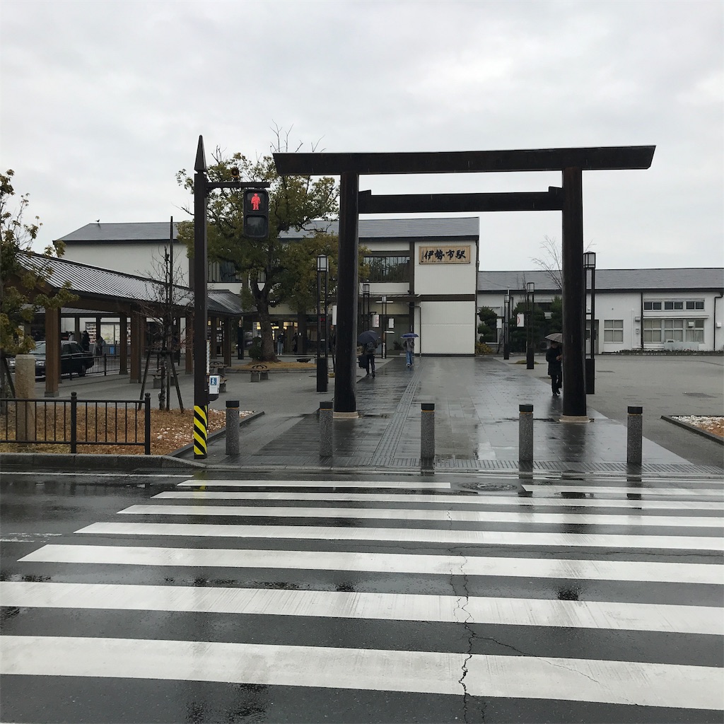 f:id:totorotabi:20200418072918j:image f:id:totorotabi:20200418072918j:image
