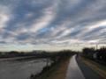 [空][雲]雨上がりの雲