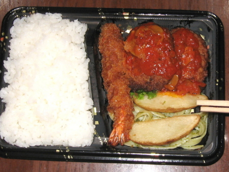 フライ弁当