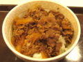 [すき家][牛丼]牛丼
