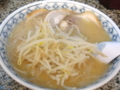 [桜島][ラーメン][☆]味噌チャーシュー