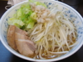 [太極軒][ラーメン]太郎ラーメン