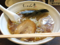 [ちりめん亭][ラーメン]中華そば