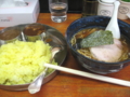 [えびすや][ラーメン][カレー][☆☆]セット