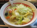 [幸楽苑][ラーメン]塩野菜ラーメン