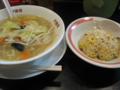 [幸楽苑][ラーメン]塩タンメンチャーハンセット