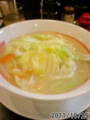 [幸楽苑][ラーメン]塩野菜ラーメン