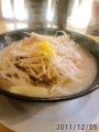 [七匹の子ぶた][ラーメン][☆]季節野菜のゆず塩タンメン