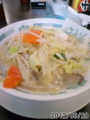[日高屋][ラーメン]野菜たっぷりタンメン