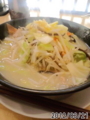 [七匹の子ぶた][ラーメン][☆]ゆず塩タンメン