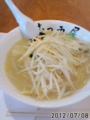 [むつみ屋][ラーメン][☆]タンメン