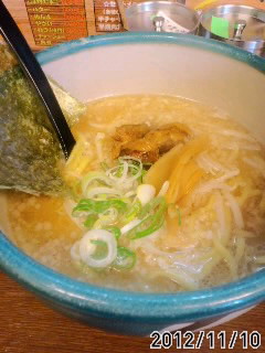 いっぱし味噌ラーメン