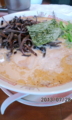 [哲麺][ラーメン][☆☆]豚骨醤油キクラゲ