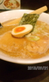 [美豚][ラーメン][☆☆]ラーメン