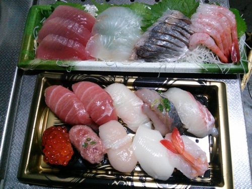 角上魚類