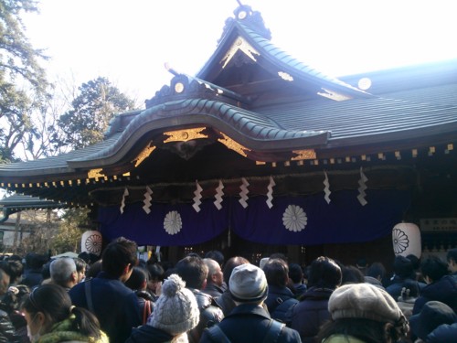 大國魂神社