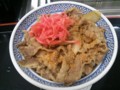 [牛丼][丼][吉野家]アタマの大盛＠吉野屋