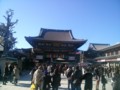 [寺]川崎大師