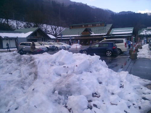 道の駅あしがくぼ