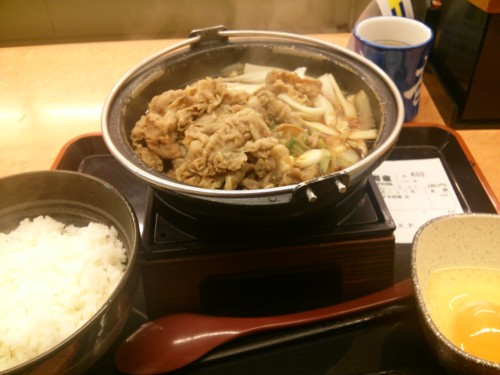 牛すき鍋膳定食@吉野屋