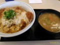 [かつや][カツ][丼]カツ丼梅＋豚汁小＠かつや