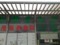 道の駅きたかわべ