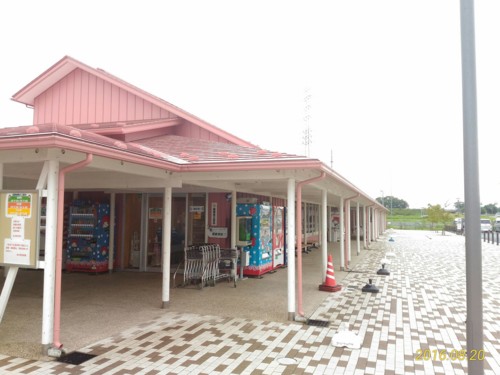 道の駅玉村宿