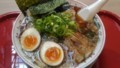 [魁力屋][ラーメン][☆☆]全部のせ醤油ラーメン