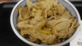 [吉野家][丼]豚丼
