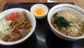 [山田うどん][蕎麦]スタミナパンチセット（たぬき蕎麦）