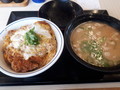 [かつや][丼][☆][カツ]カツ丼梅＋とん汁大