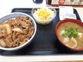 [吉野家][☆][丼]牛丼とん汁サラダセット