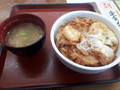 [山田うどん][丼]かき揚げ丼