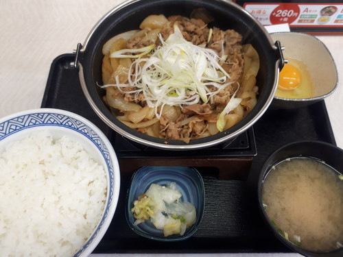 牛の鍋焼膳定食