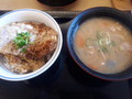 [かつや][丼][☆][カツ]カツ丼梅＋とん汁大