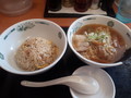 [日高屋][ラーメン]ラ餃チャセット(餃子撮り忘れ)