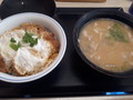 [かつや][丼][☆][カツ]カツ丼竹＋とん汁大