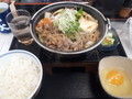 [吉野家][☆☆]牛すき鍋膳定食