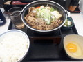 [吉野家][☆]牛すき鍋膳定食