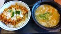 [かつや][☆☆][丼][カツ]かつ丼＋とん汁大