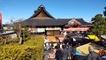 [高幡不動尊][お寺]高幡不動尊