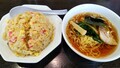 [東京亭][ラーメン][☆☆]チャーハンと半ラーメン