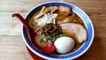 [ラーメンサカモト][ラーメン][☆☆]特製ニボトン