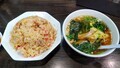 [東京亭][☆☆][ラーメン]Aセット(チャーハンと半ラーメン)