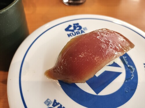 づけマグロ